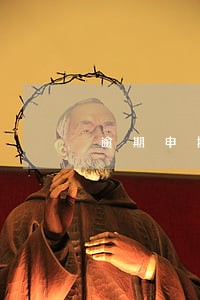 逾期申报可以跨区吗广州 逾期申报可以跨区吗广州