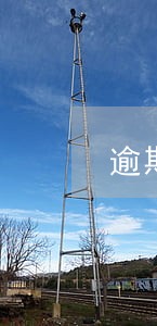 逾期申报增值税进项怎么账务处理 逾期申报增值税进项怎么账务处理