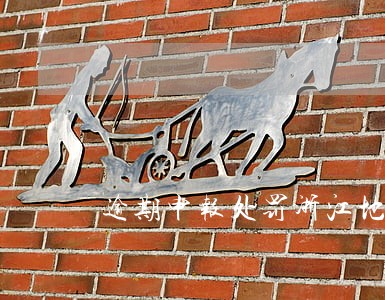 逾期申报处罚浙江地税 逾期申报处罚浙江地税