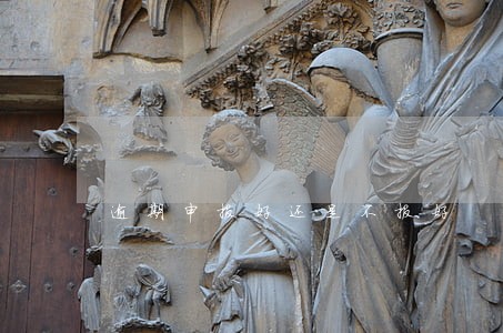 逾期申报好还是不报好 逾期申报好还是不报好