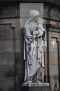 逾期申报工伤情况说明 逾期申报工伤情况说明