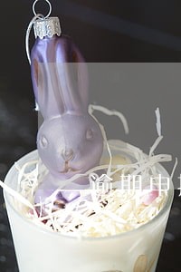 逾期申报扣几分 逾期申报扣几分