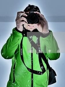 逾期申报收的罚款 逾期申报收的罚款