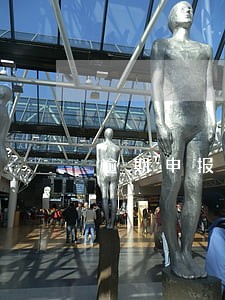 逾期申报是不是立刻缴纳滞纳金 逾期申报是不是立刻缴纳滞纳金