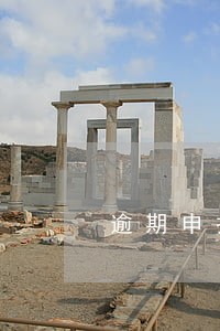 逾期申报本月无法申报 逾期申报本月无法申报