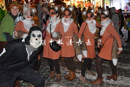 逾期申报清卡表 逾期申报清卡表
