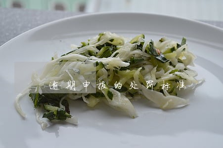 逾期申报的处罚标准 逾期申报的处罚标准
