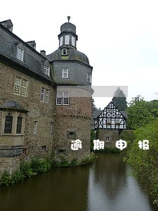 逾期申报的行政处罚 逾期申报的行政处罚
