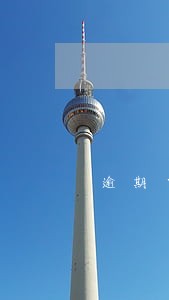 逾期申报税局测得出来吗 逾期申报税局测得出来吗