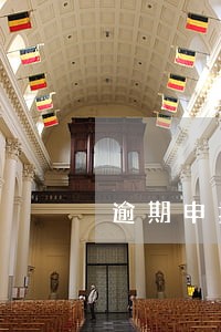 逾期申报税控盘开不了票 逾期申报税控盘开不了票