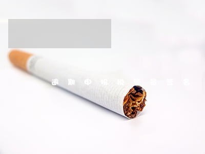逾期申报税管员签名 逾期申报税管员签名