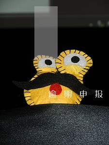 逾期申报罚款太多了 逾期申报罚款太多了