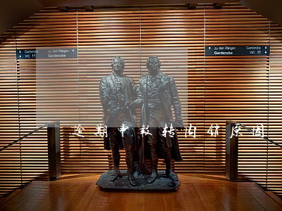 逾期申报转内销原因 逾期申报转内销原因