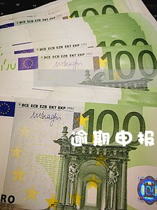逾期申报零申报怎么办 逾期申报零申报怎么办