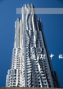 逾期申报零申报有滞纳金吗 逾期申报零申报有滞纳金吗