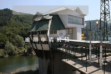 逾期申请房贷 逾期申请房贷