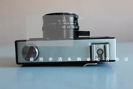 逾期申请车辆审验合格证 逾期申请车辆审验合格证