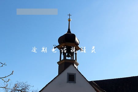 逾期电话提醒员 逾期电话提醒员