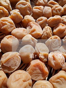 逾期电话给家人违法吗 逾期电话给家人违法吗