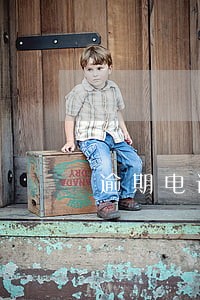 逾期电话说我违约 逾期电话说我违约