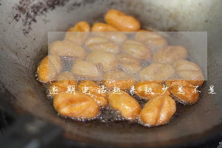 逾期电话越来越少是不是要上门了 逾期电话越来越少是不是要上门了