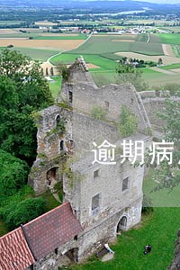 逾期病历证明怎么开 逾期病历证明怎么开