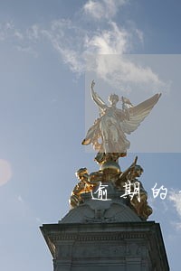 逾期的信用卡还能用