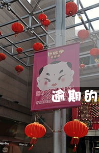逾期的利息可以减免吗 逾期的利息可以减免吗