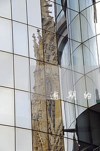 逾期的增值税为什么扣不了钱