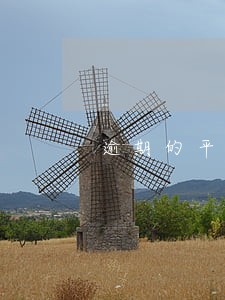 逾期的平台怎么处理 逾期的平台怎么处理