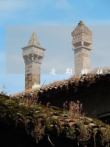 逾期的征信有得补救吗 逾期的征信有得补救吗