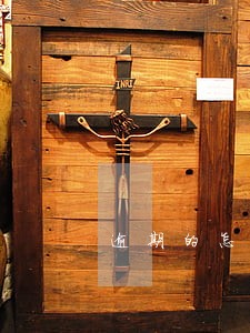 逾期的怎么解除合同 逾期的怎么解除合同