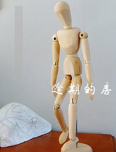 逾期的房子可以卖了还清吗 逾期的房子可以卖了还清吗