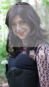 逾期的本金可以展期吗 逾期的本金可以展期吗