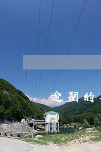 逾期的欠款记录 逾期的欠款记录