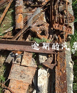 逾期的汽车保险会赔吗 逾期的汽车保险会赔吗