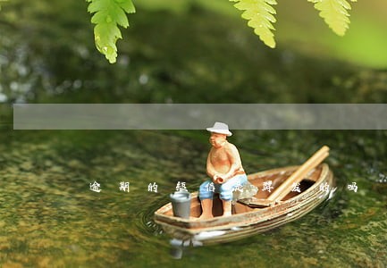 逾期的短信是群发的吗 逾期的短信是群发的吗