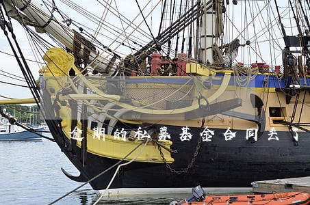 逾期的私募基金合同丢了怎么办