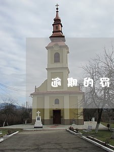 逾期的罚息怎么追回 逾期的罚息怎么追回