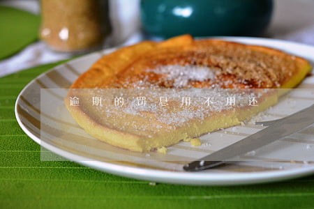 逾期的罚息用不用还 逾期的罚息用不用还