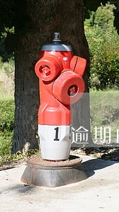 逾期的解决办法长沙 逾期的解决办法长沙
