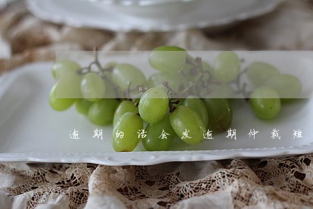 逾期的话会发逾期仲裁短信吗 逾期的话会发逾期仲裁短信吗