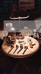 逾期的财务报表报送如何申报 逾期的财务报表报送如何申报