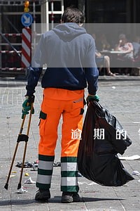 逾期的钱还进去多久算结清 逾期的钱还进去多久算结清