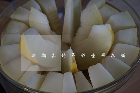 逾期真的不能坐飞机吗 逾期真的不能坐飞机吗