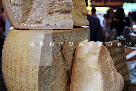 逾期短信没有金额没有平台名称 逾期短信没有金额没有平台名称