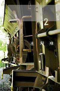 逾期短信被发到通讯录 逾期短信被发到通讯录