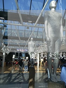 逾期短期借款 逾期短期借款
