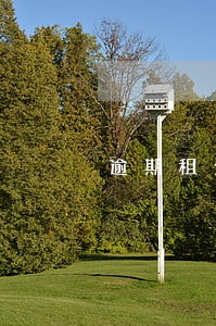 逾期租金催缴通知书催款次数 逾期租金催缴通知书催款次数