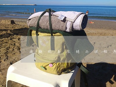 逾期税务注销办理程序 逾期税务注销办理程序